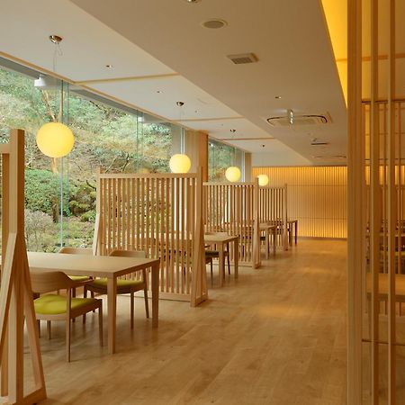 Senkyoro Hotel Hakone Exterior photo